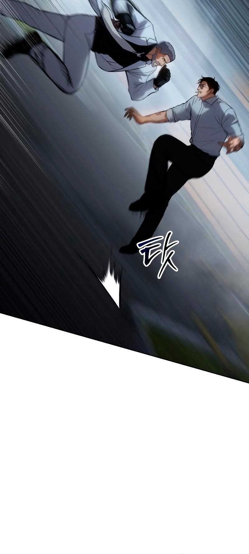 Baek XX Chapter 58 - Page 40