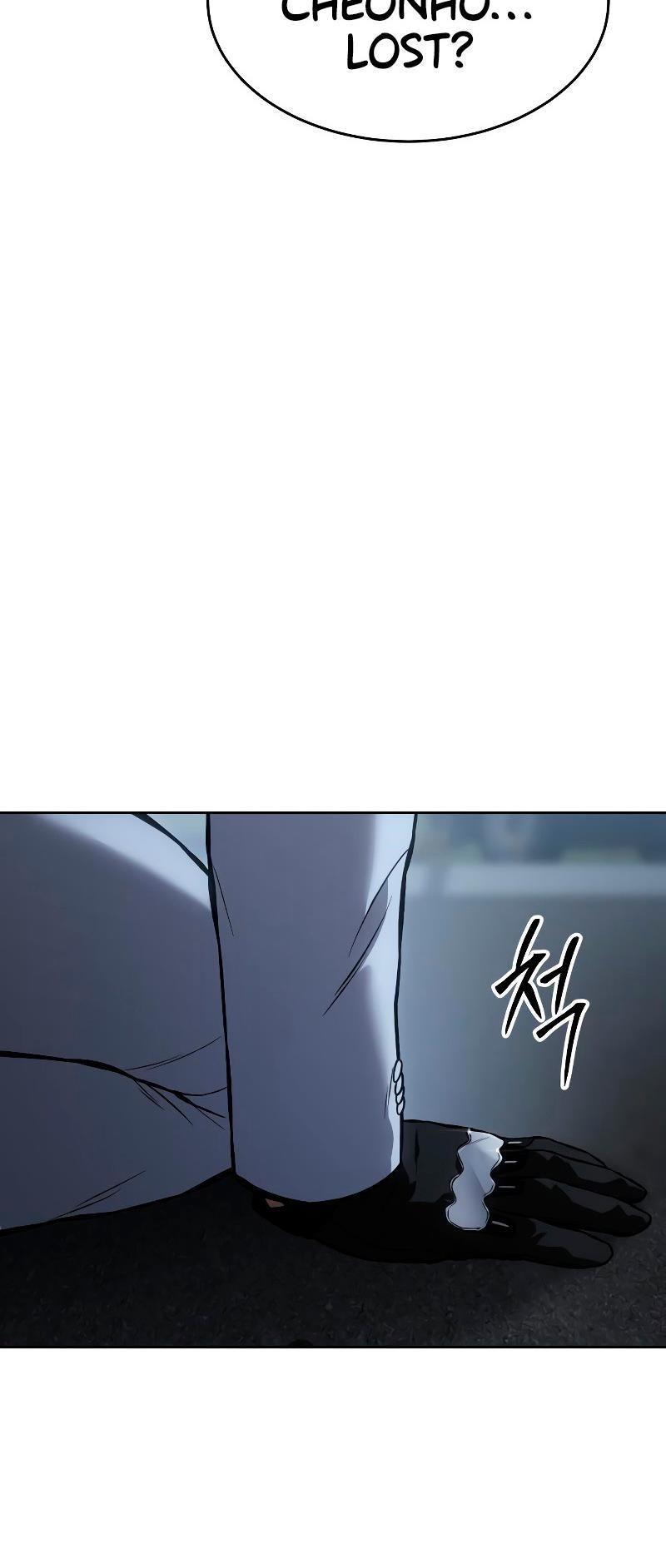 Baek XX Chapter 58 - Page 50