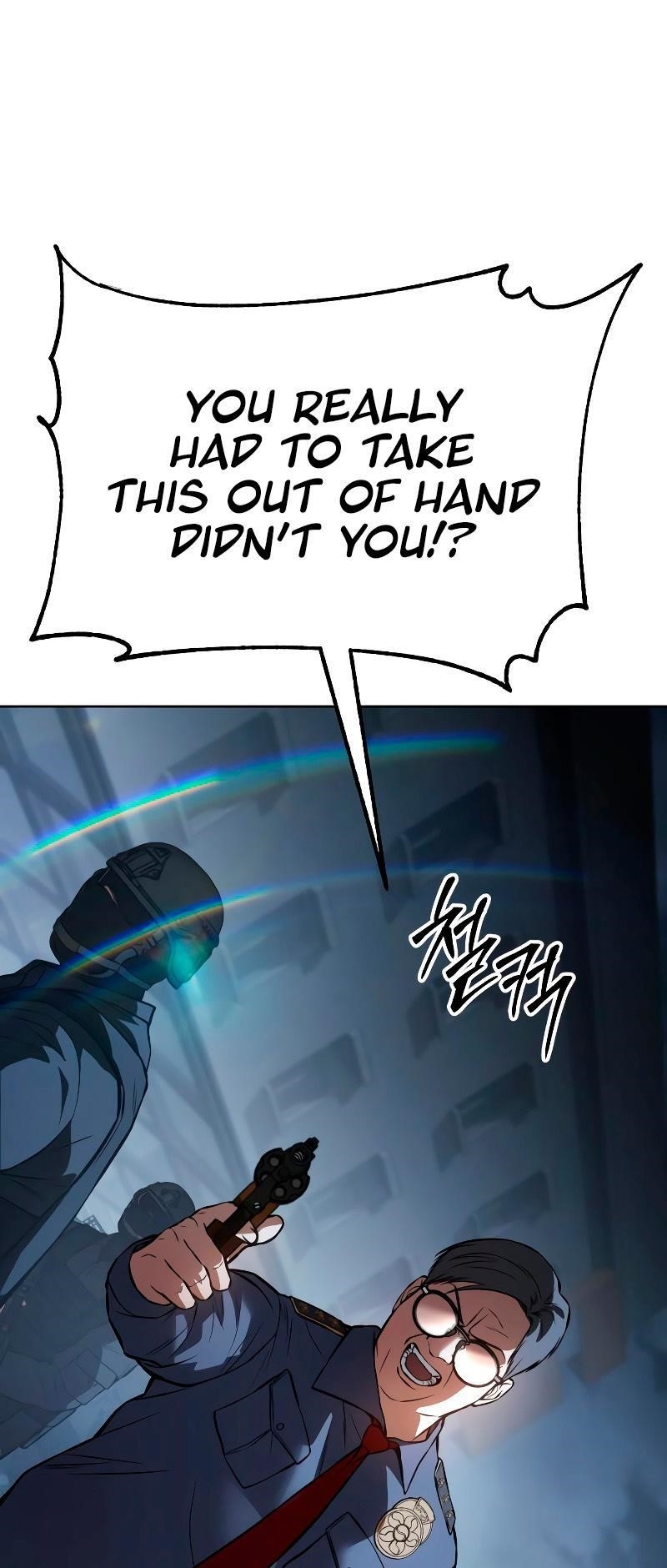 Baek XX Chapter 58 - Page 59