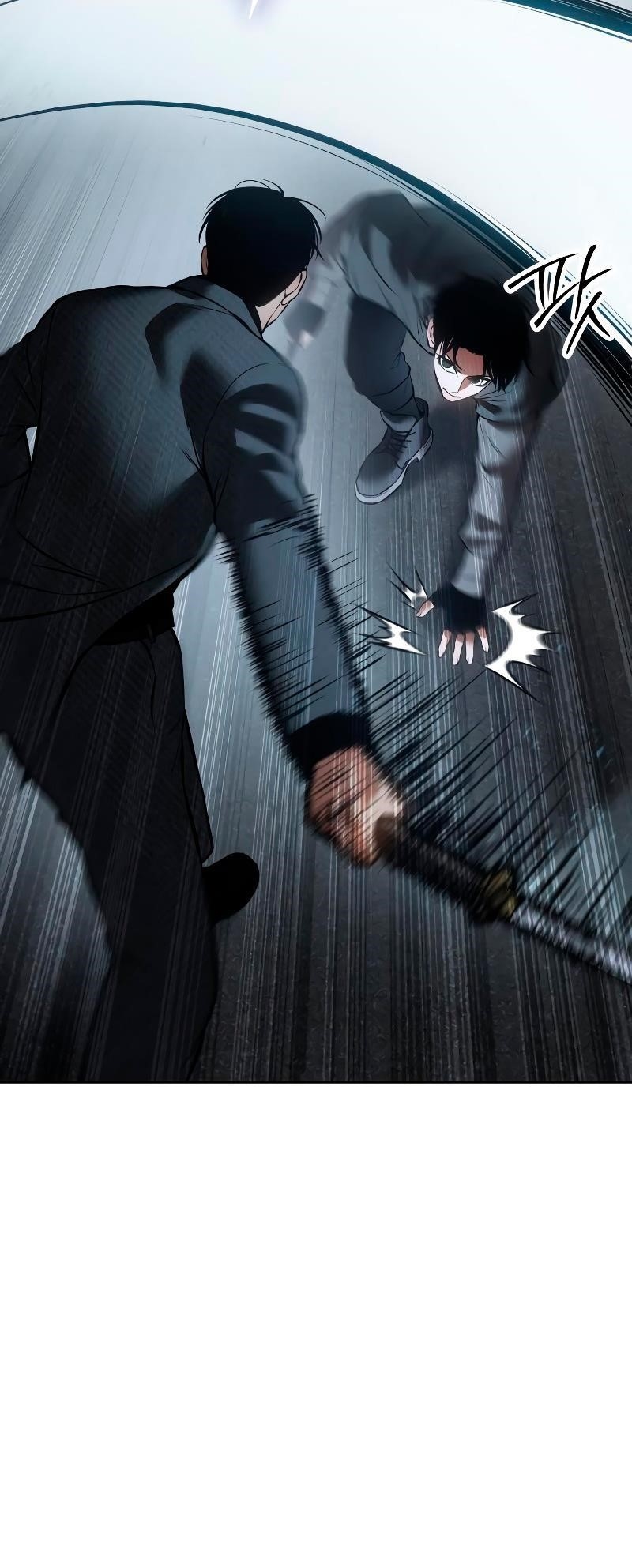 Baek XX Chapter 58 - Page 75