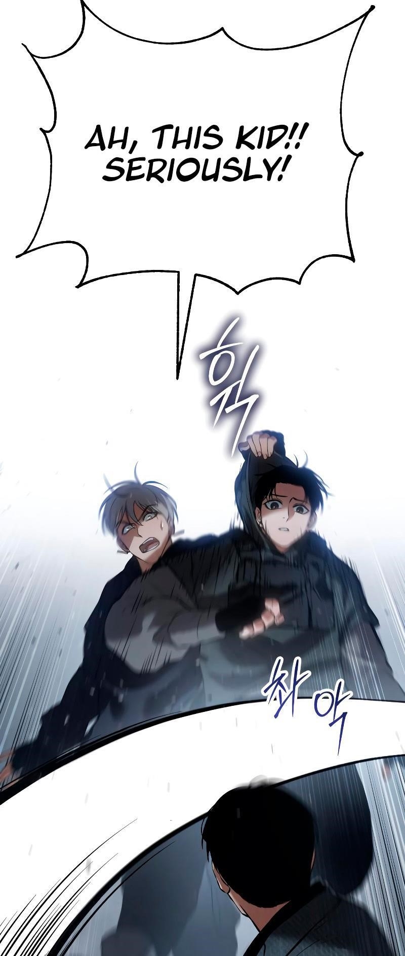 Baek XX Chapter 58 - Page 81