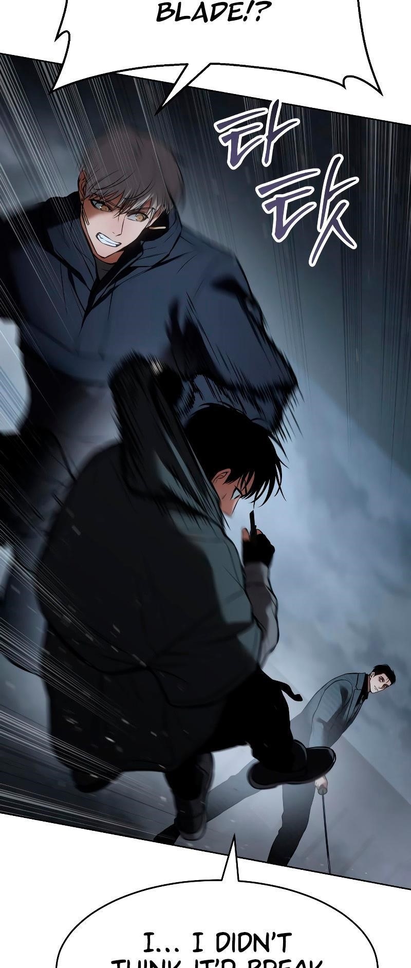 Baek XX Chapter 58 - Page 83