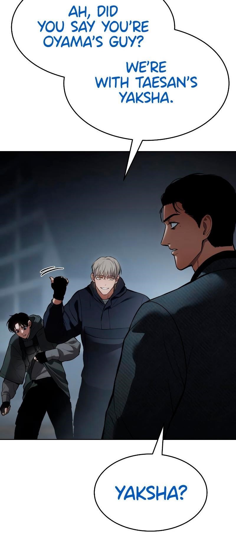 Baek XX Chapter 58 - Page 86