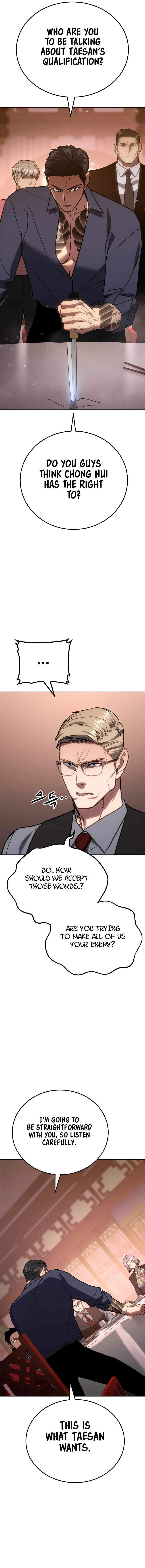 Baek XX Chapter 6 - Page 18