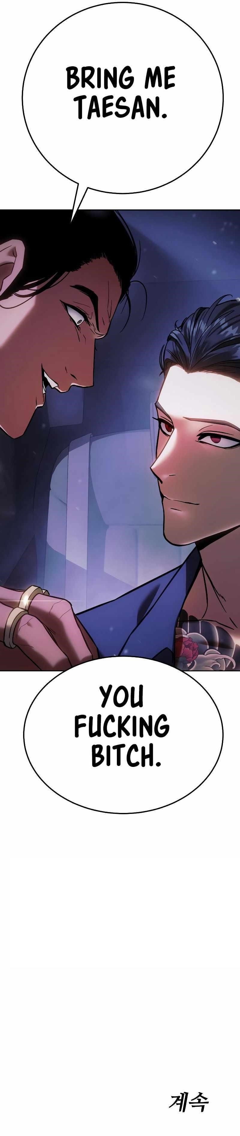 Baek XX Chapter 6 - Page 23