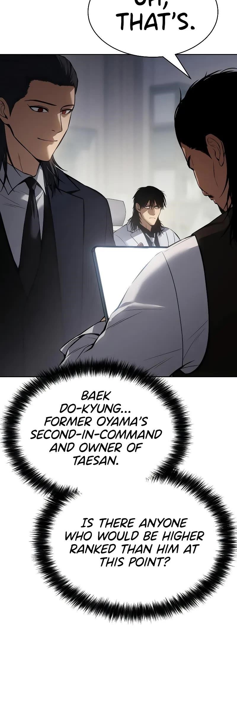 Baek XX Chapter 61 - Page 24