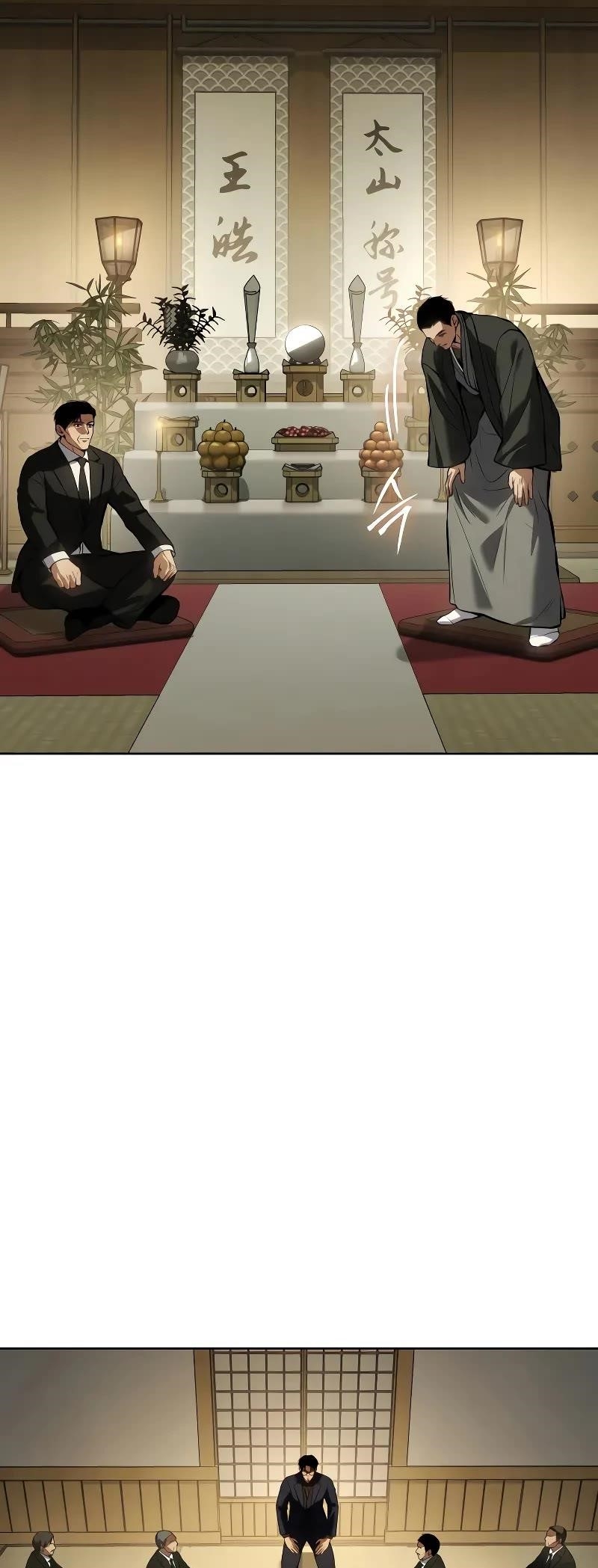 Baek XX Chapter 61 - Page 29