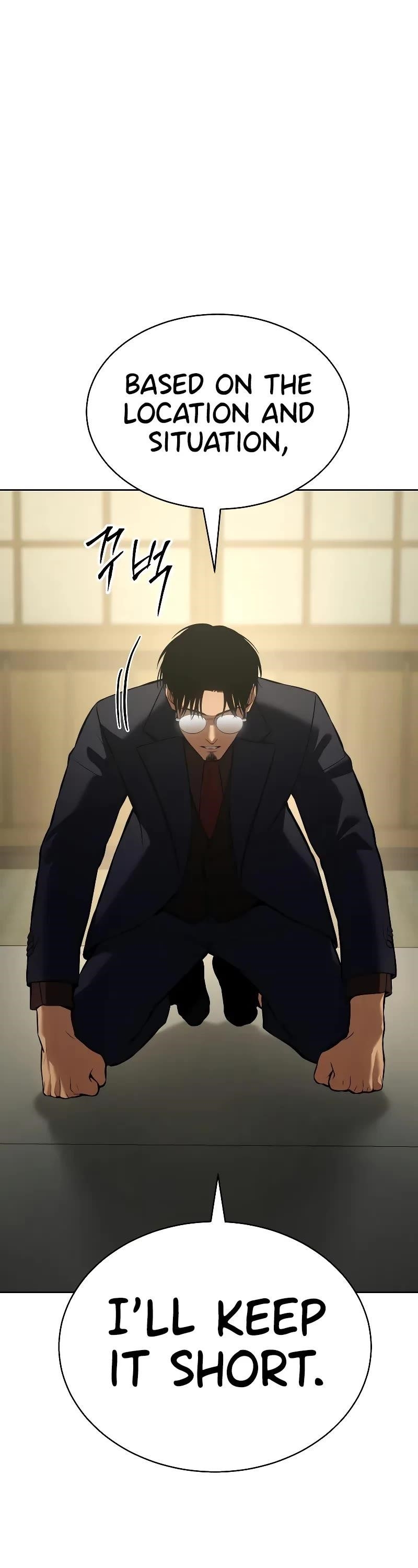 Baek XX Chapter 61 - Page 32