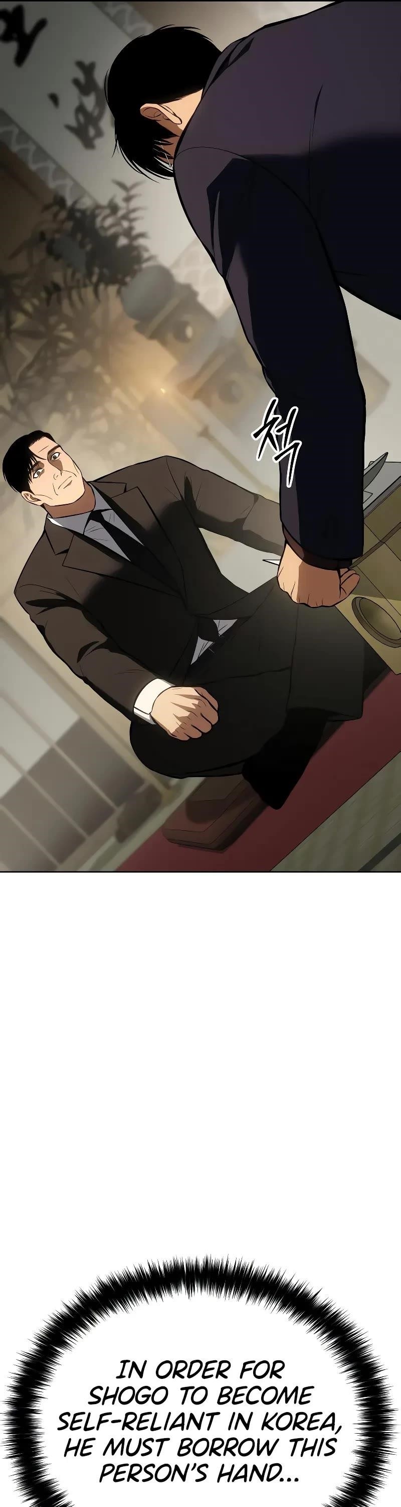 Baek XX Chapter 61 - Page 46