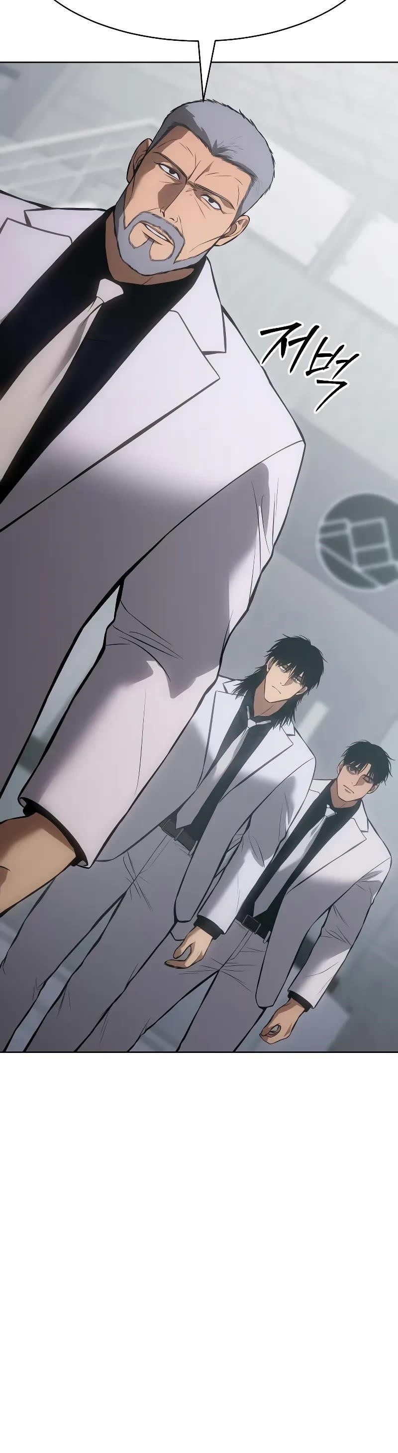 Baek XX Chapter 61 - Page 50