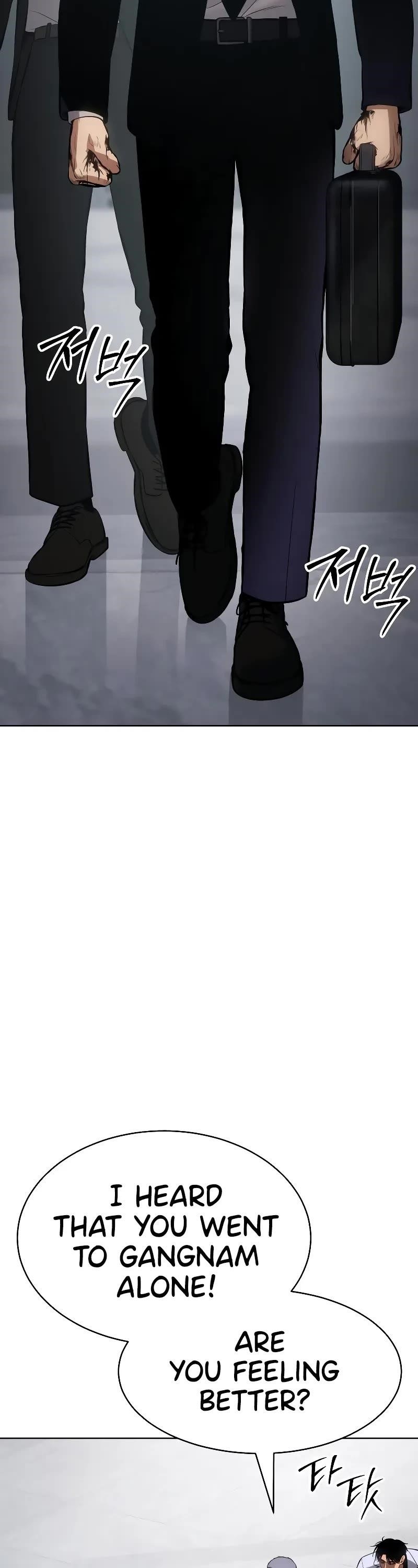 Baek XX Chapter 61 - Page 52