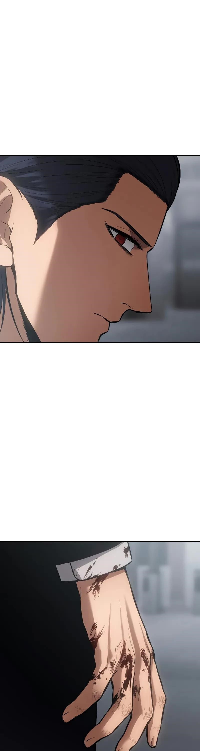 Baek XX Chapter 61 - Page 77