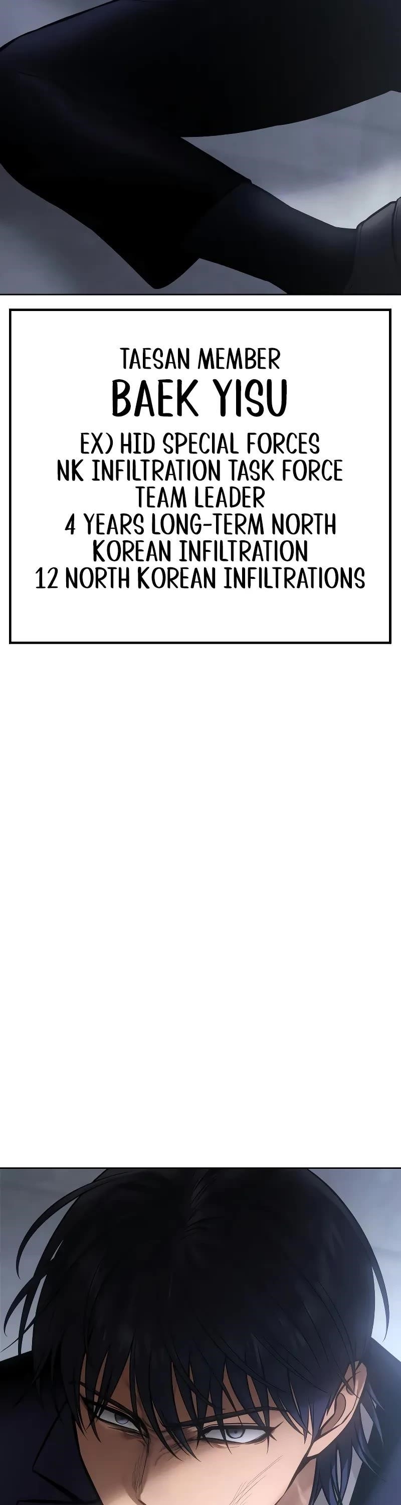 Baek XX Chapter 61 - Page 89