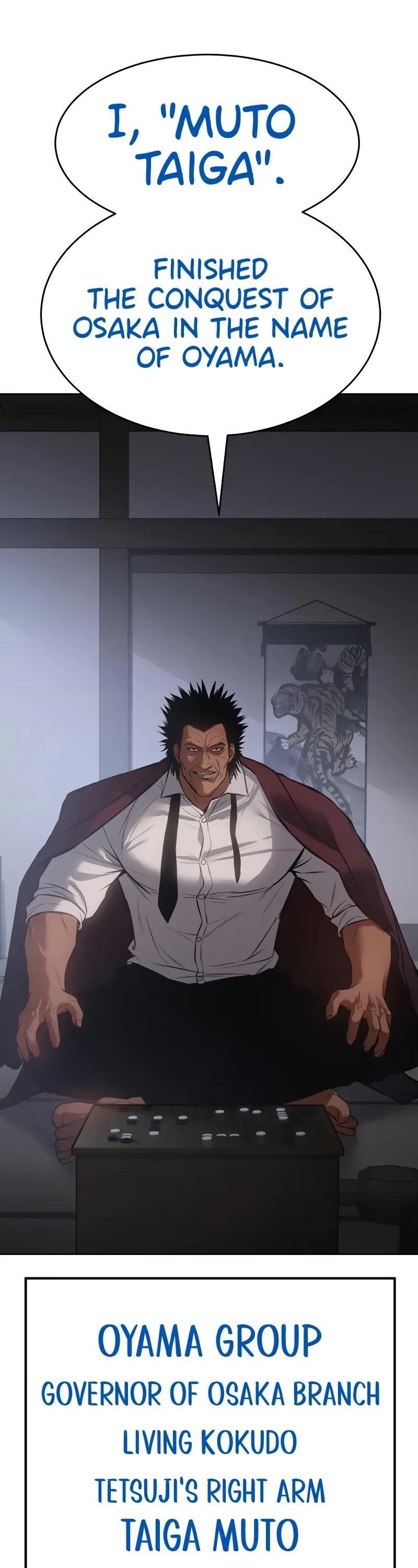 Baek XX Chapter 62 - Page 31