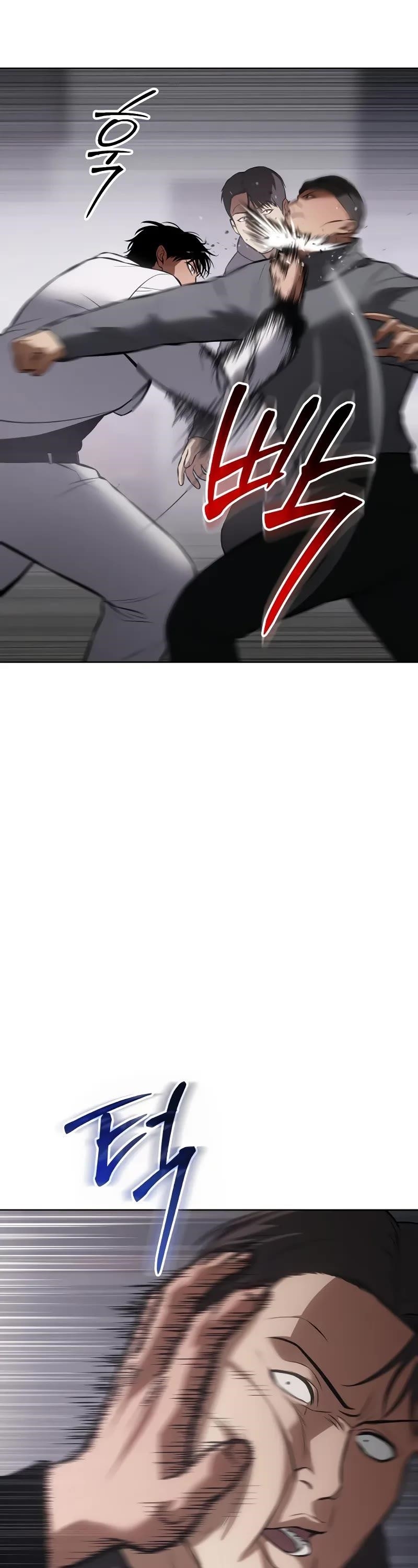 Baek XX Chapter 62 - Page 88