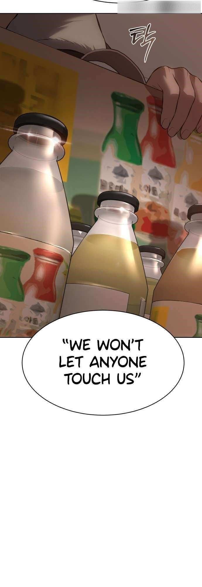 Baek XX Chapter 64 - Page 15