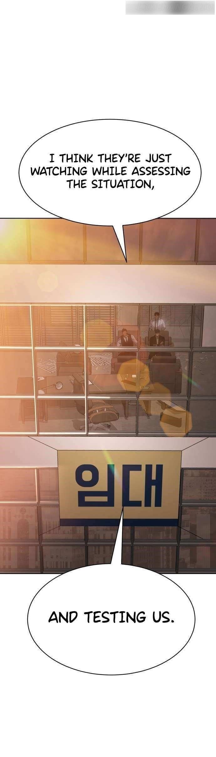 Baek XX Chapter 64 - Page 18