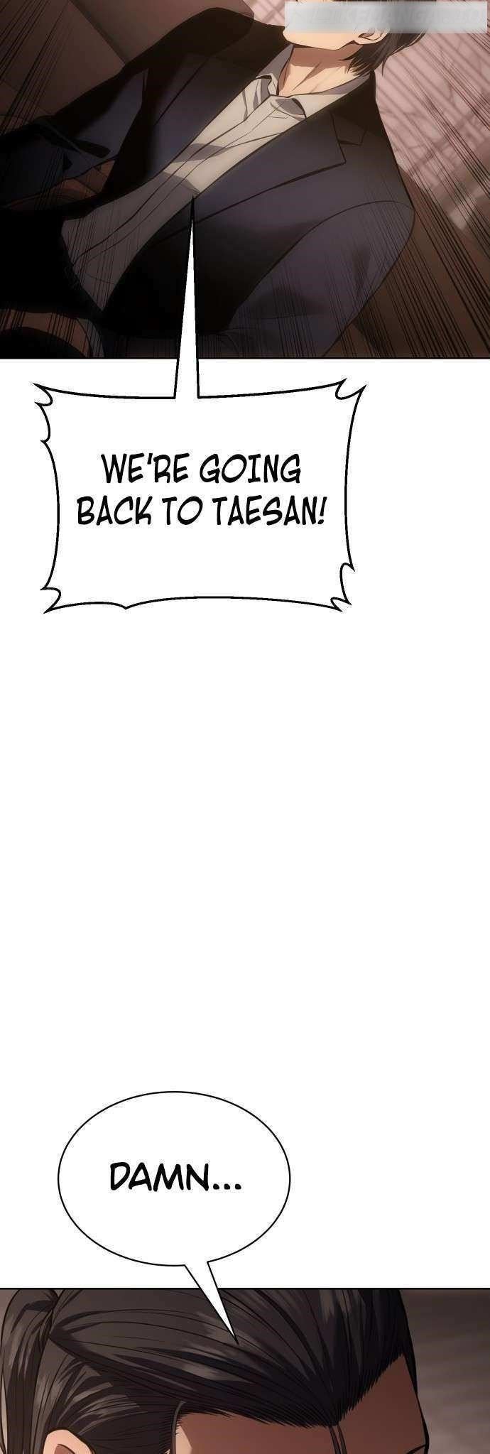 Baek XX Chapter 64 - Page 22