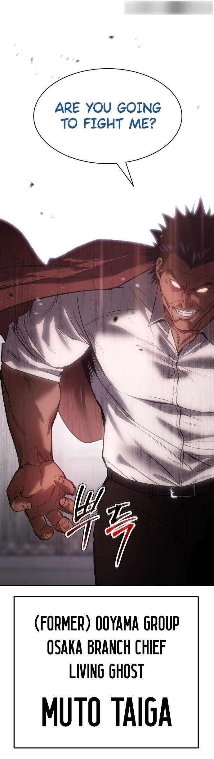 Baek XX Chapter 64 - Page 25