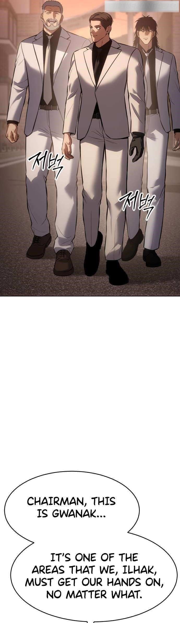 Baek XX Chapter 64 - Page 28