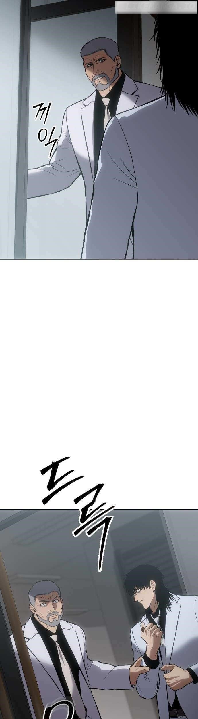 Baek XX Chapter 64 - Page 47