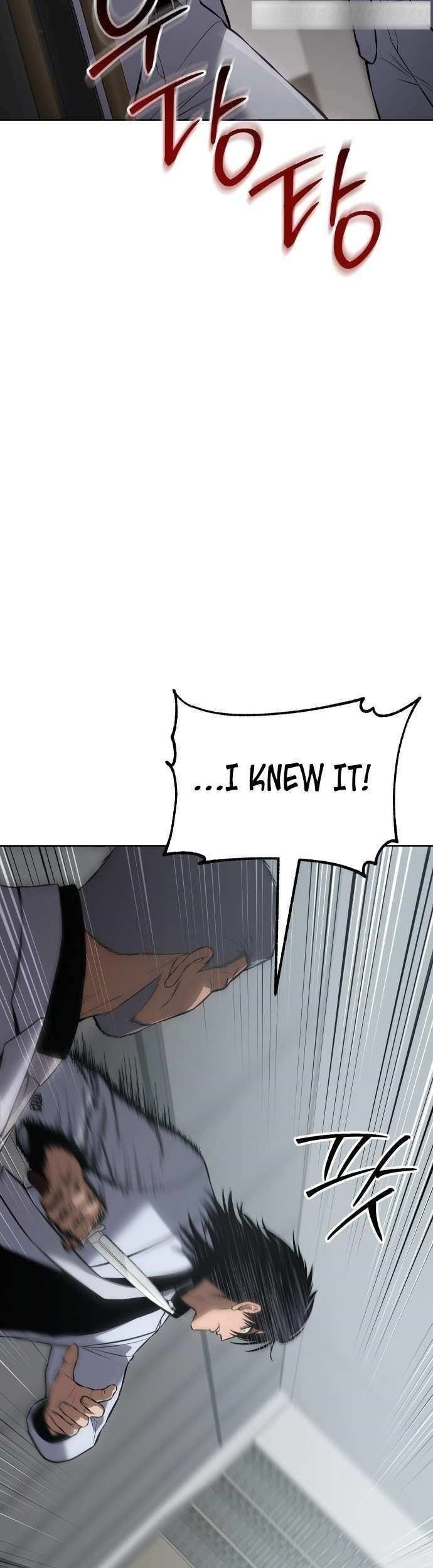 Baek XX Chapter 64 - Page 48