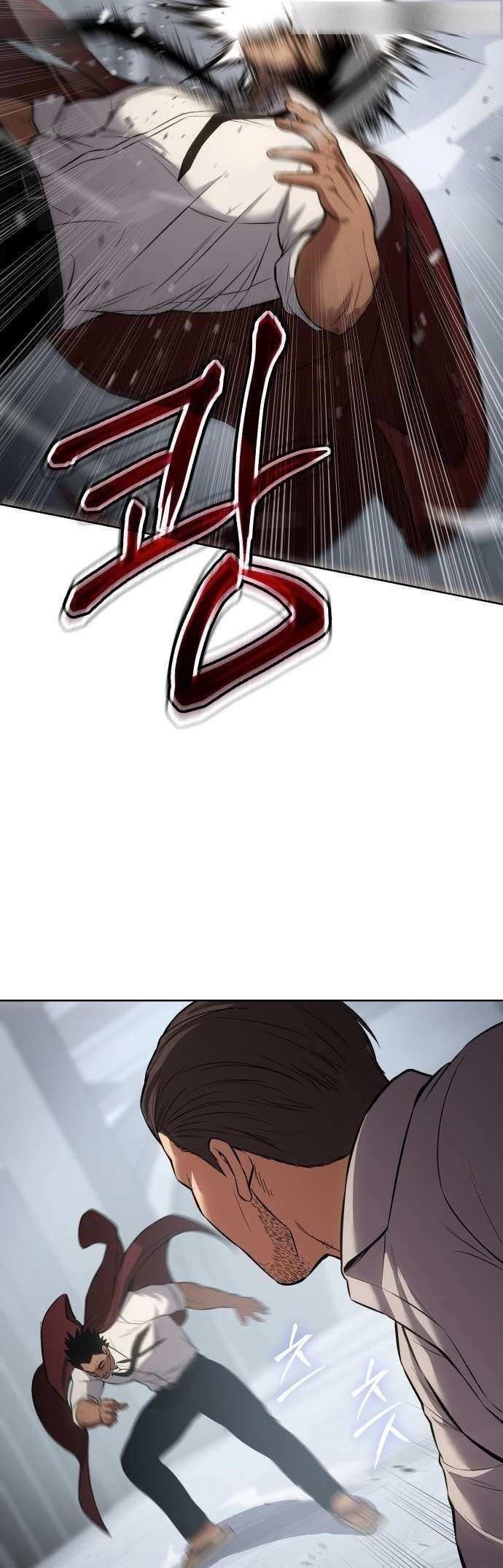 Baek XX Chapter 64 - Page 76