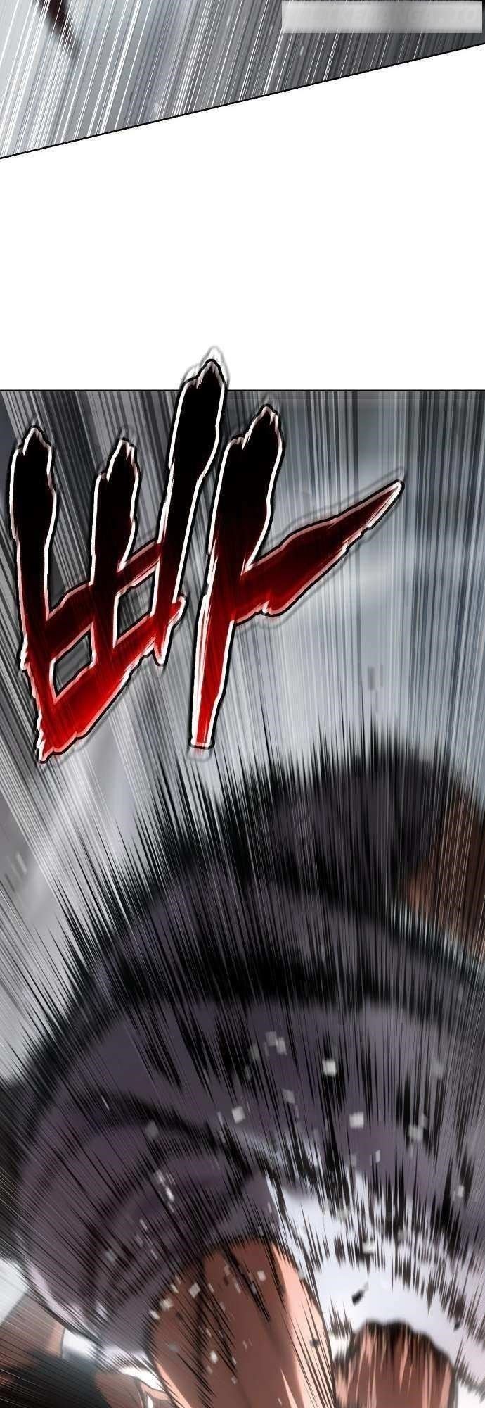 Baek XX Chapter 64 - Page 81