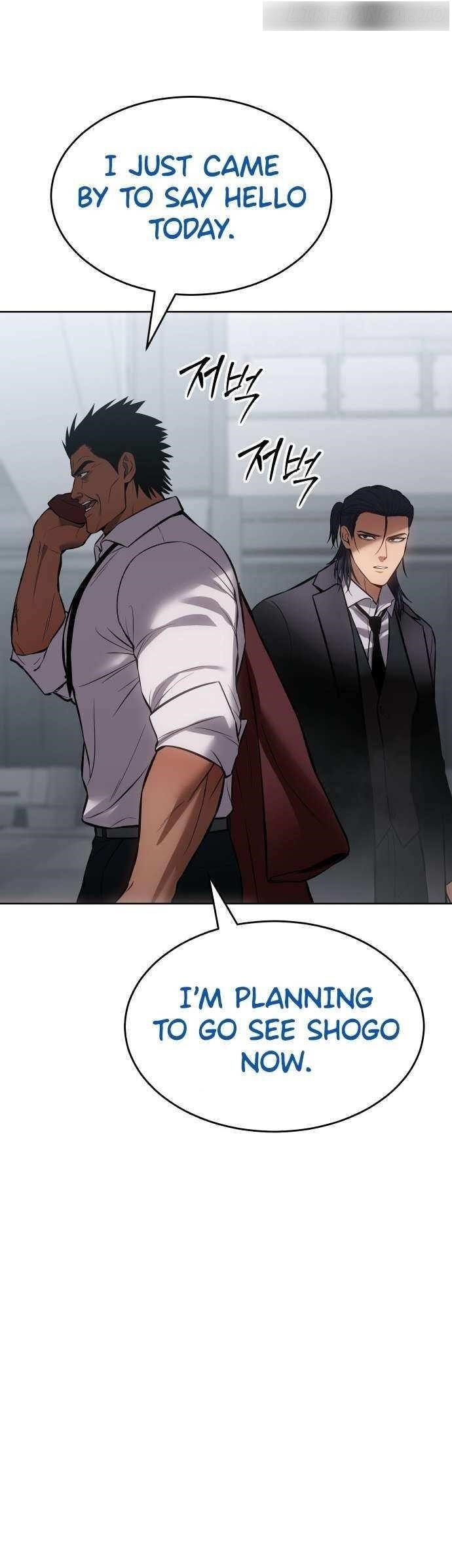 Baek XX Chapter 64 - Page 96