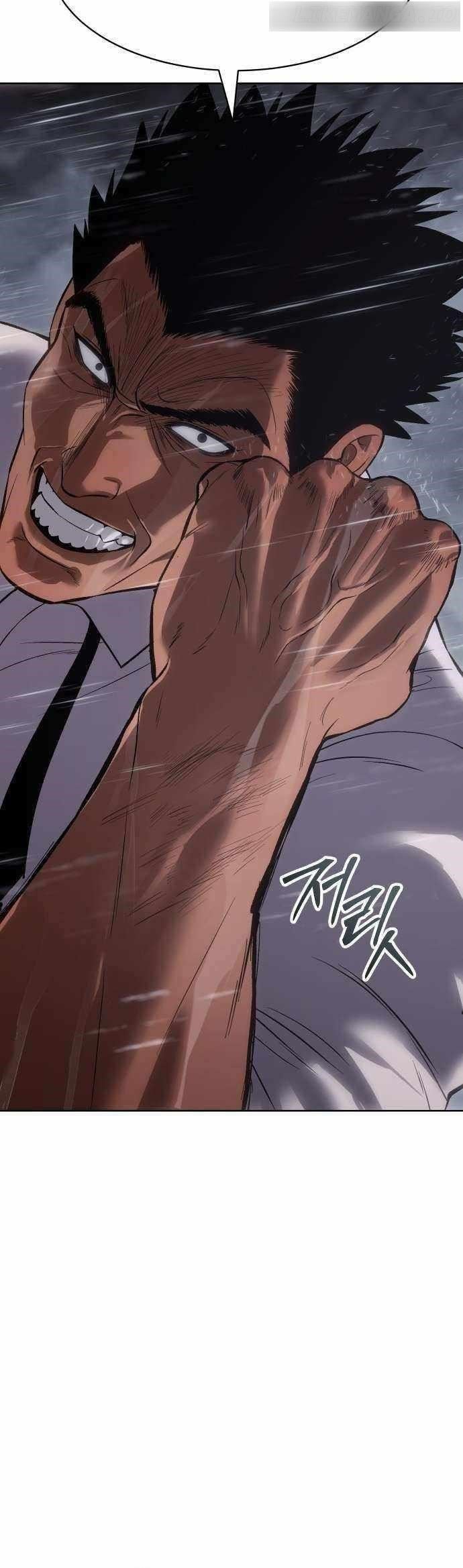 Baek XX Chapter 65 - Page 20