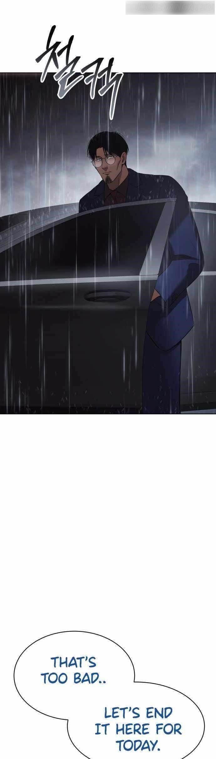 Baek XX Chapter 65 - Page 22