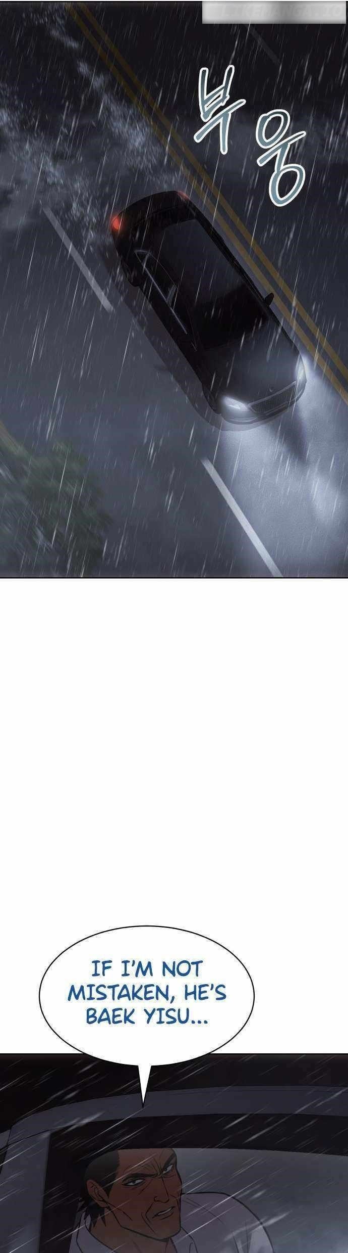 Baek XX Chapter 65 - Page 29
