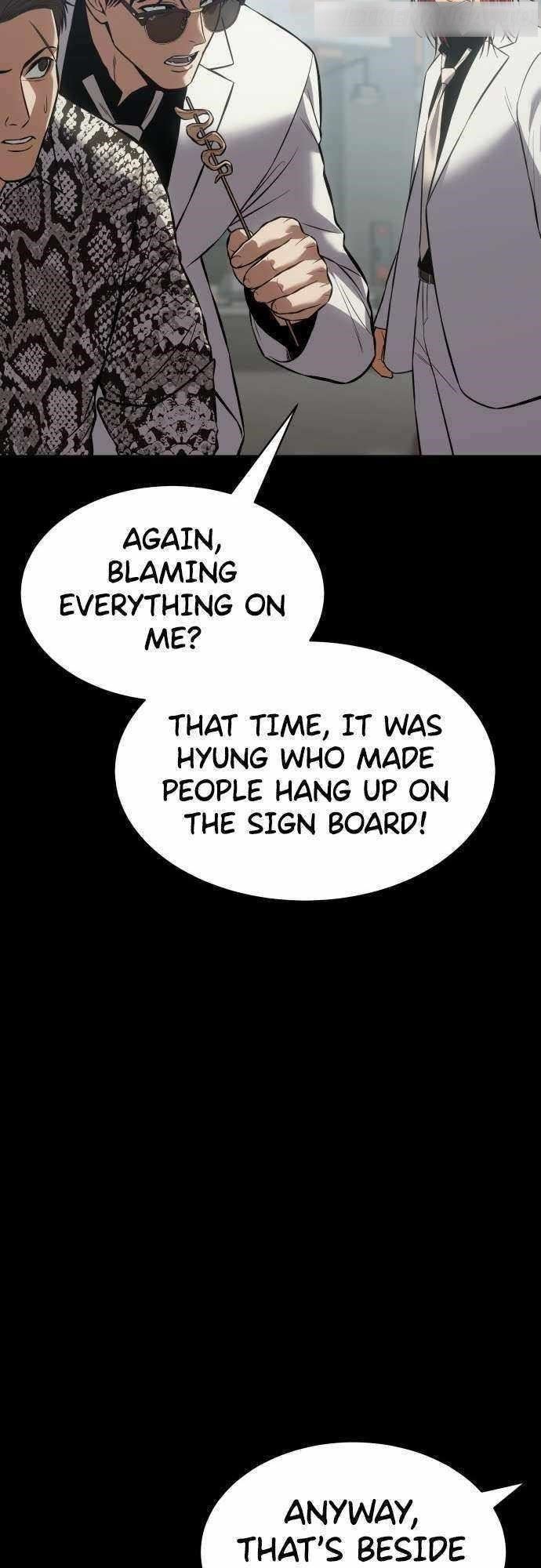 Baek XX Chapter 65 - Page 70