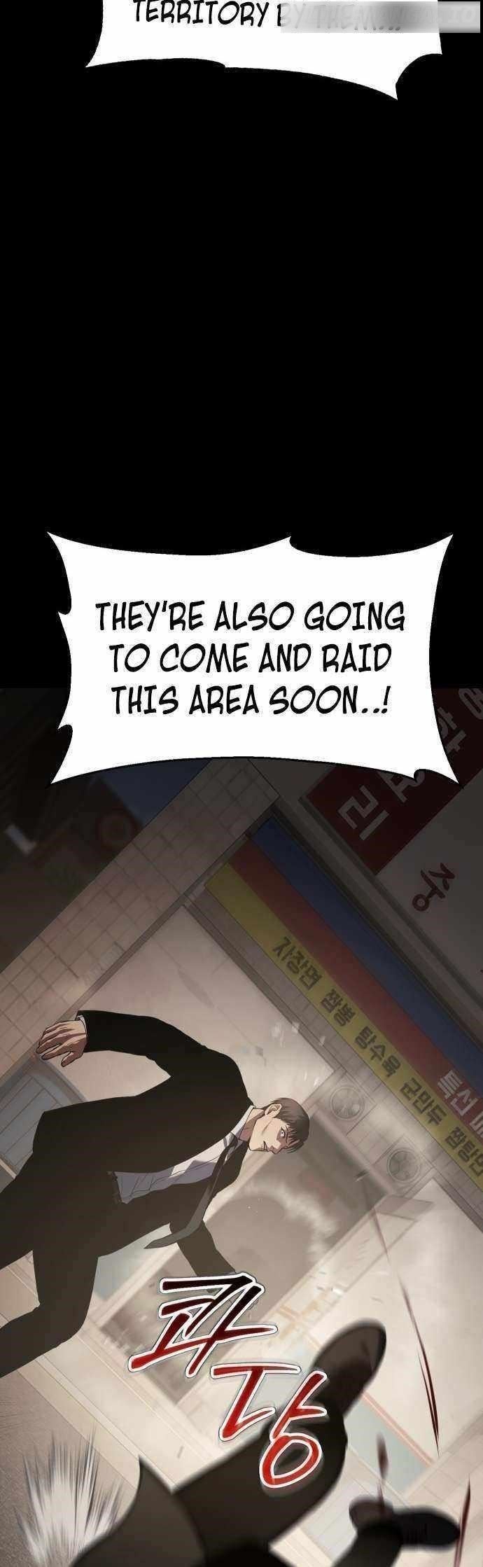 Baek XX Chapter 65 - Page 83