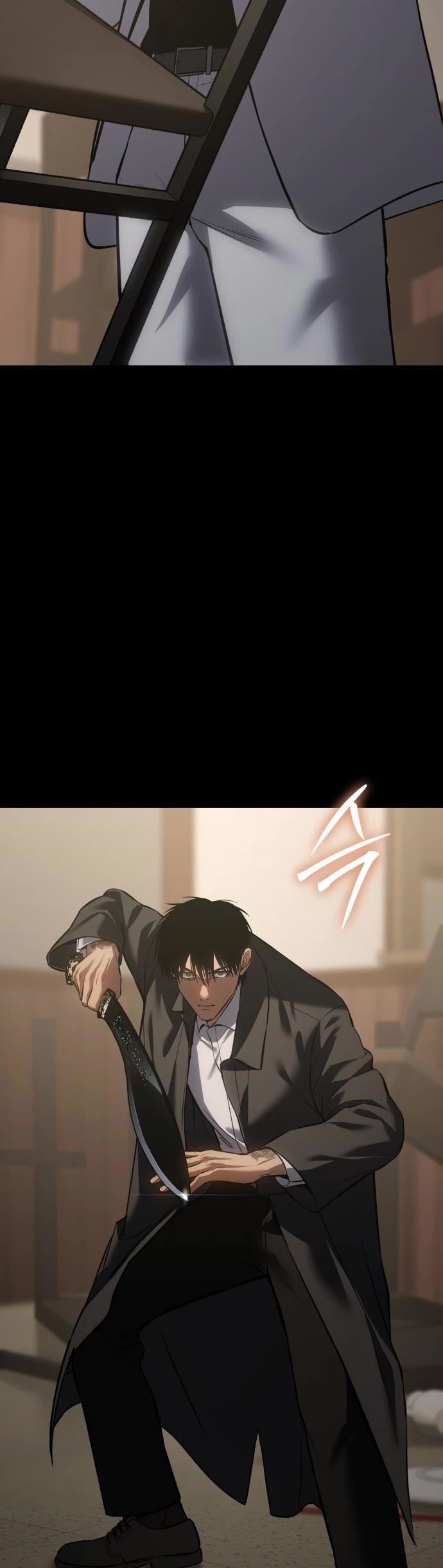 Baek XX Chapter 66 - Page 30