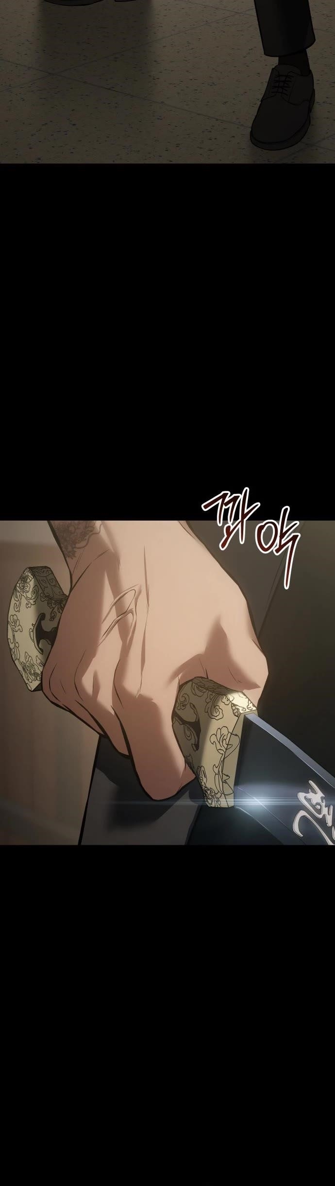 Baek XX Chapter 66 - Page 31