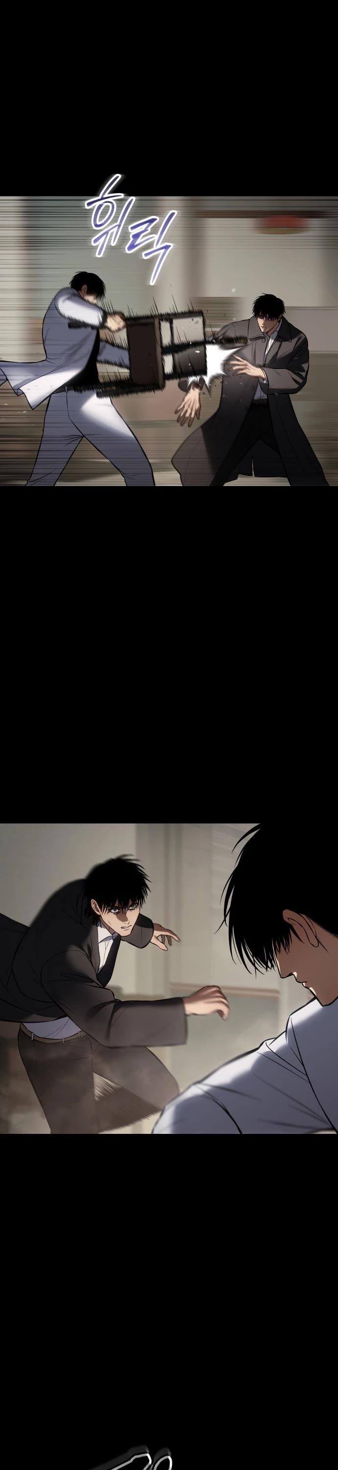 Baek XX Chapter 66 - Page 34