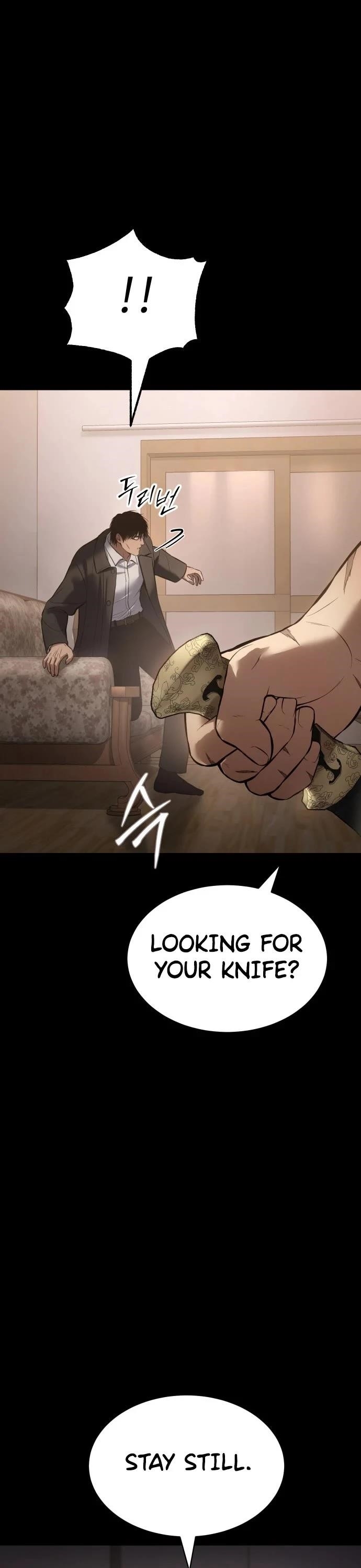 Baek XX Chapter 66 - Page 52