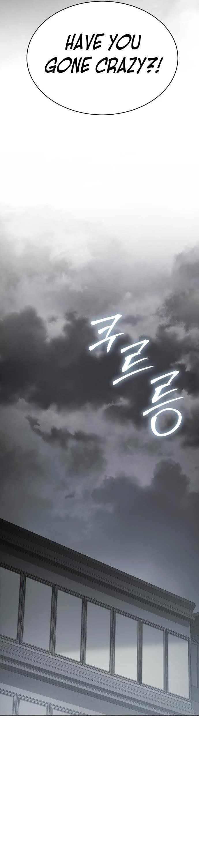 Baek XX Chapter 66 - Page 72