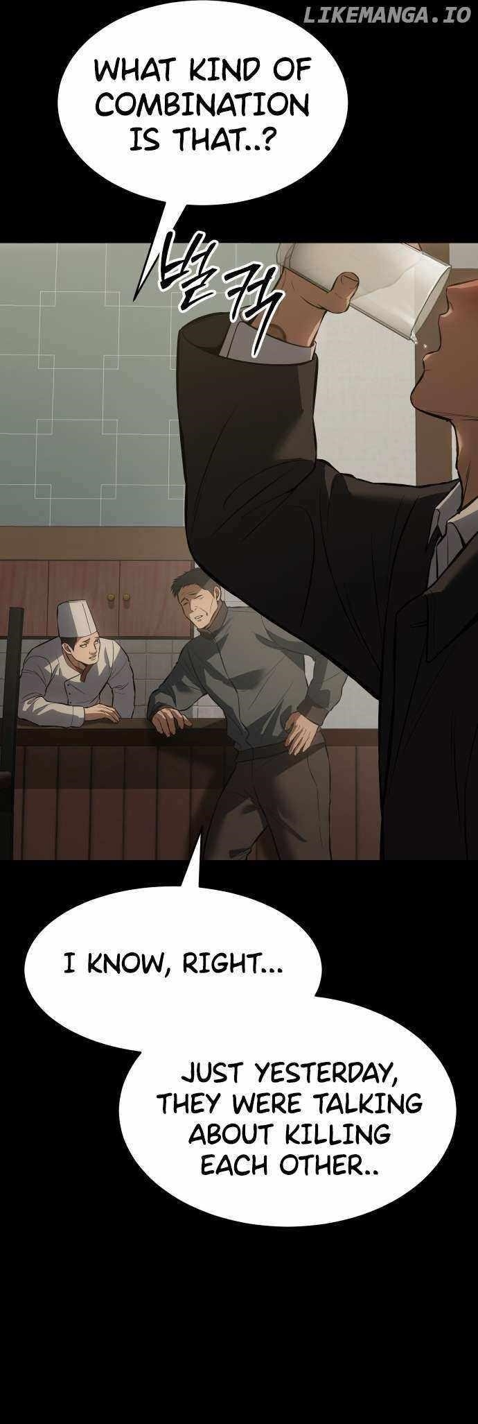 Baek XX Chapter 67 - Page 21