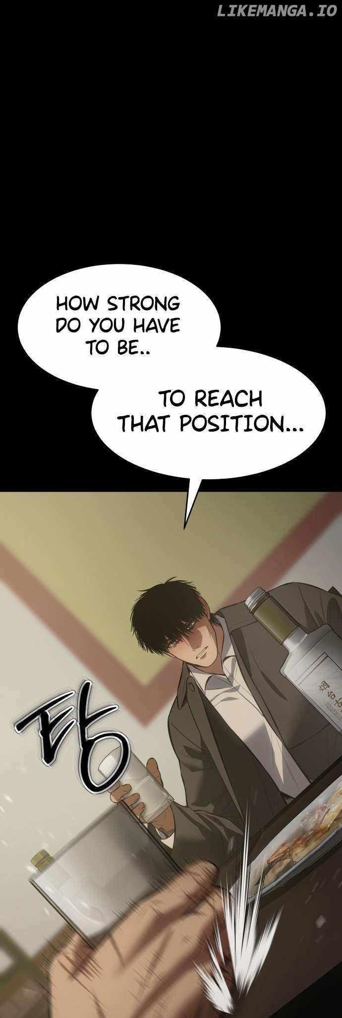 Baek XX Chapter 67 - Page 25