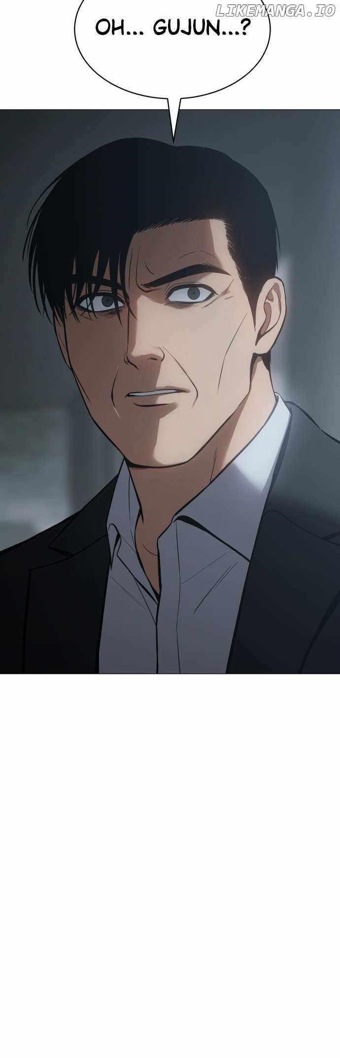 Baek XX Chapter 67 - Page 4