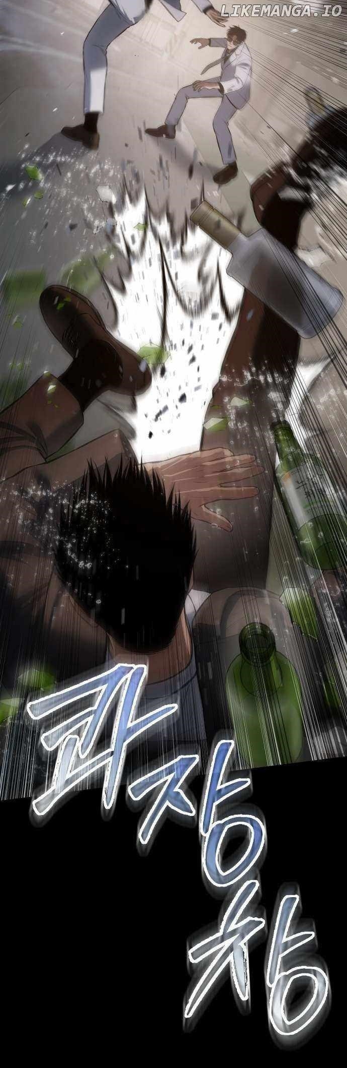 Baek XX Chapter 67 - Page 42