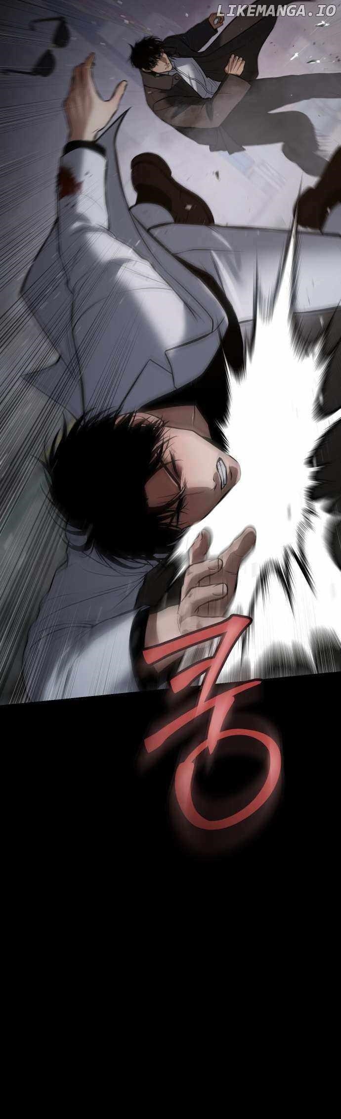 Baek XX Chapter 67 - Page 55