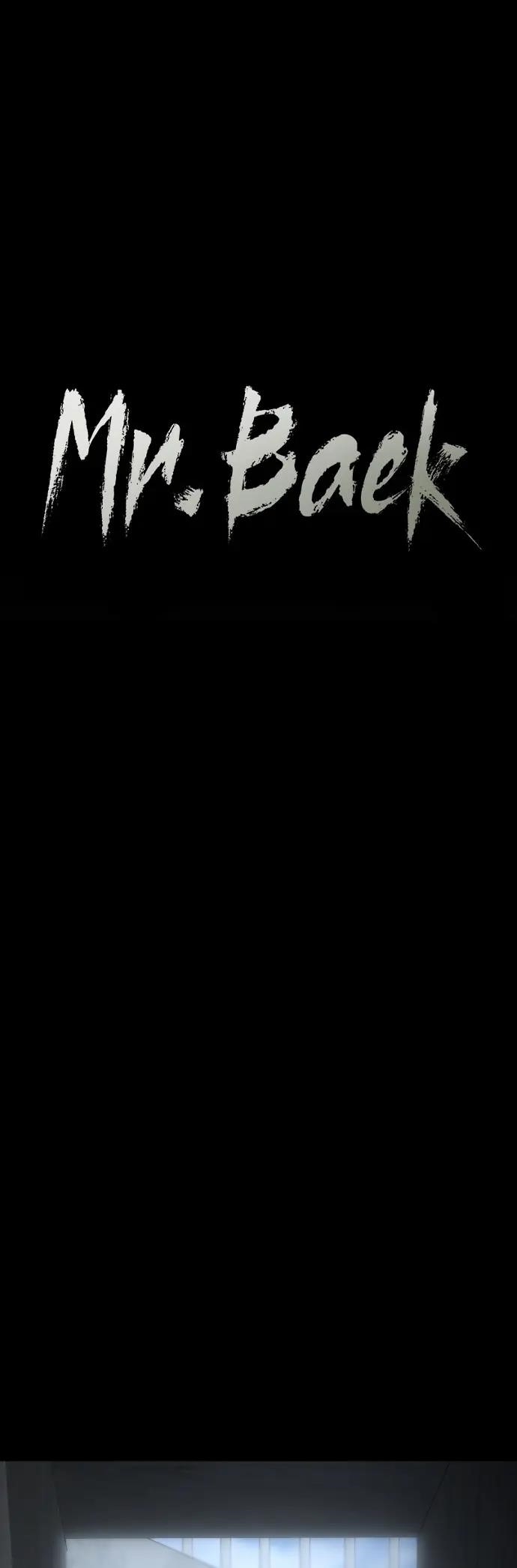 Baek XX Chapter 68 - Page 15