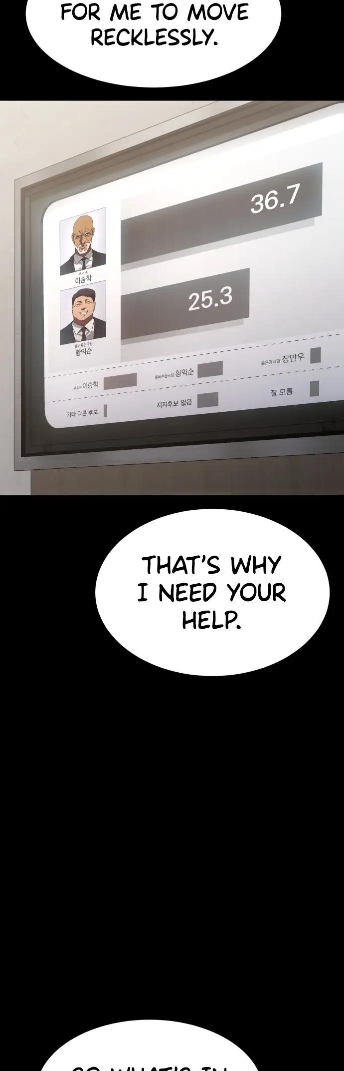 Baek XX Chapter 68 - Page 39