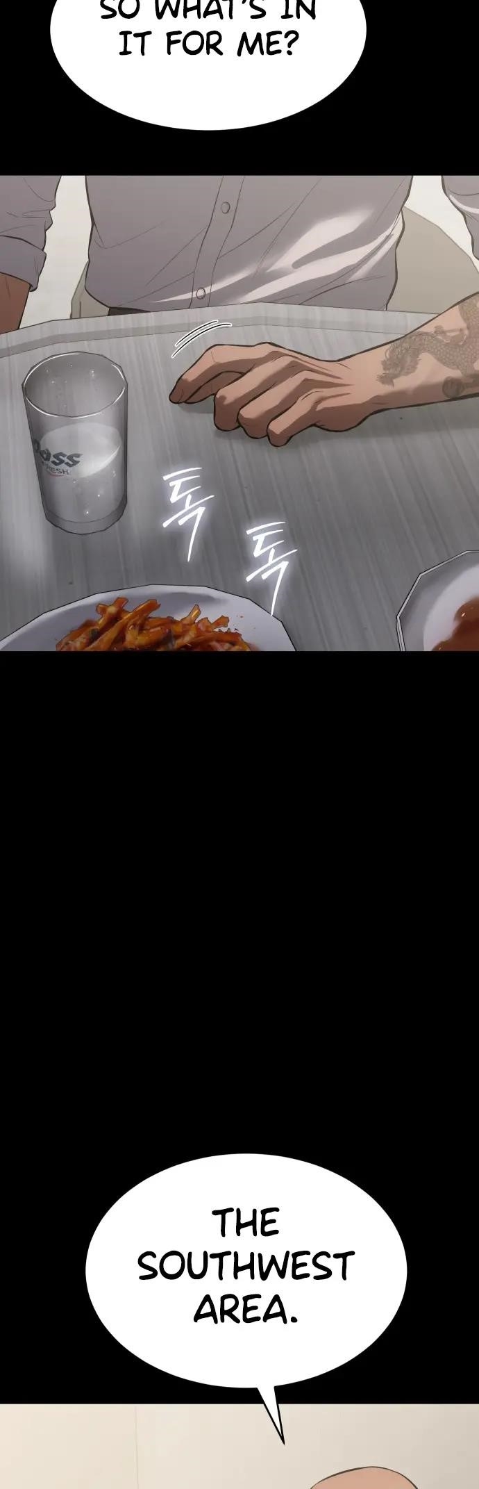 Baek XX Chapter 68 - Page 40