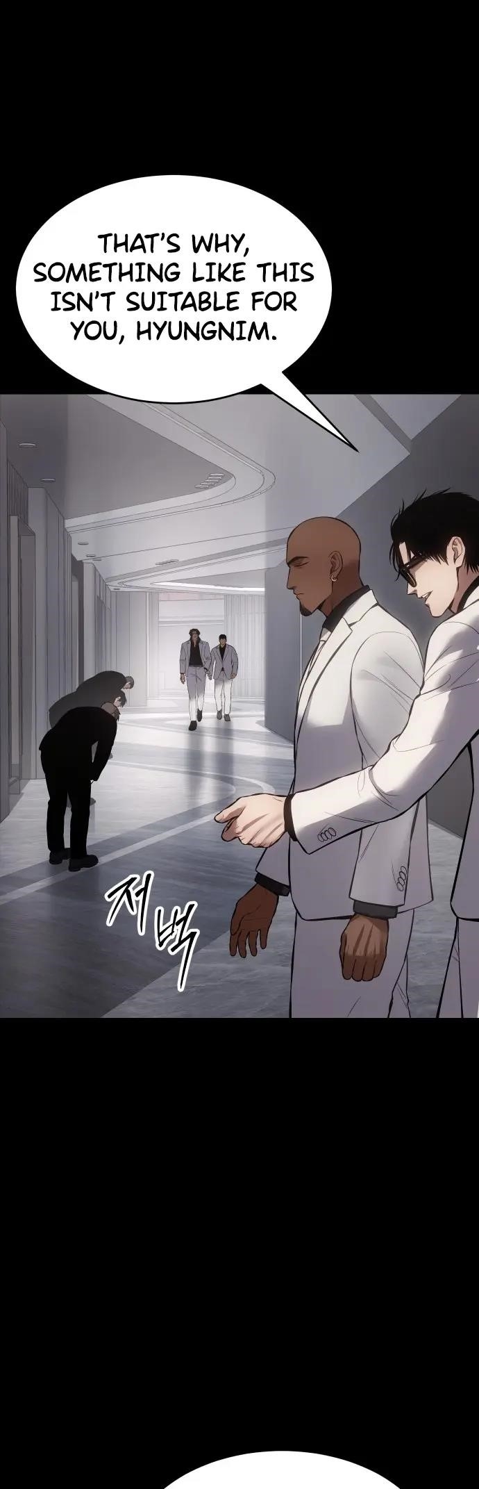 Baek XX Chapter 68 - Page 54