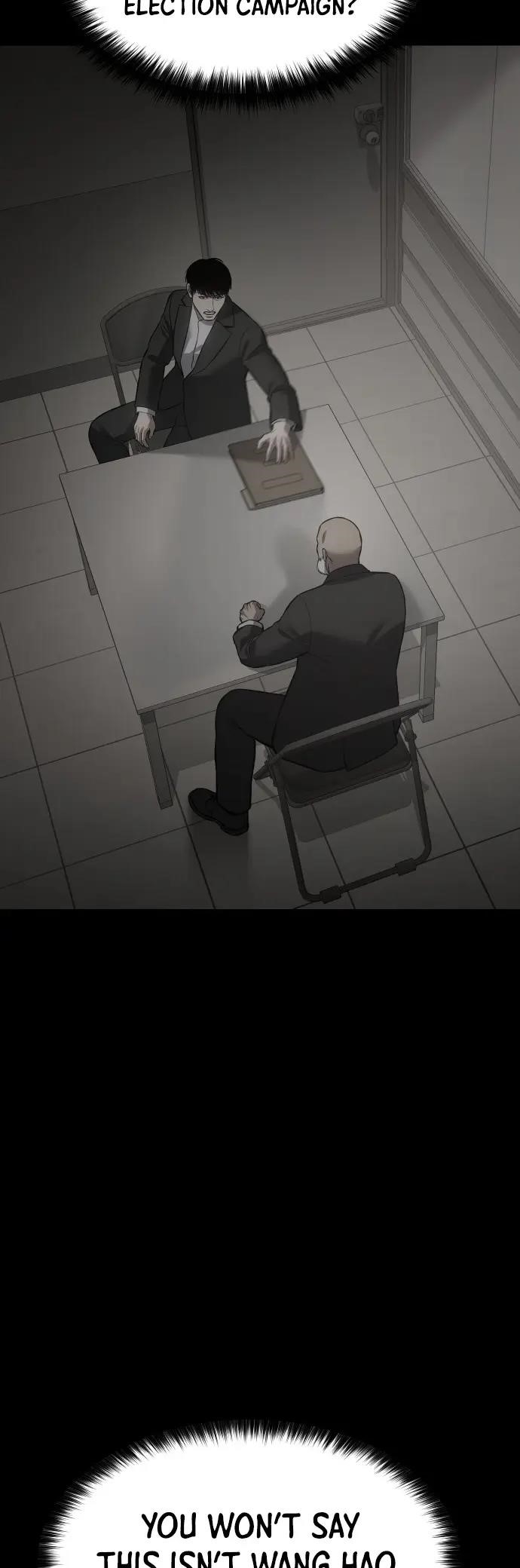 Baek XX Chapter 69 - Page 105