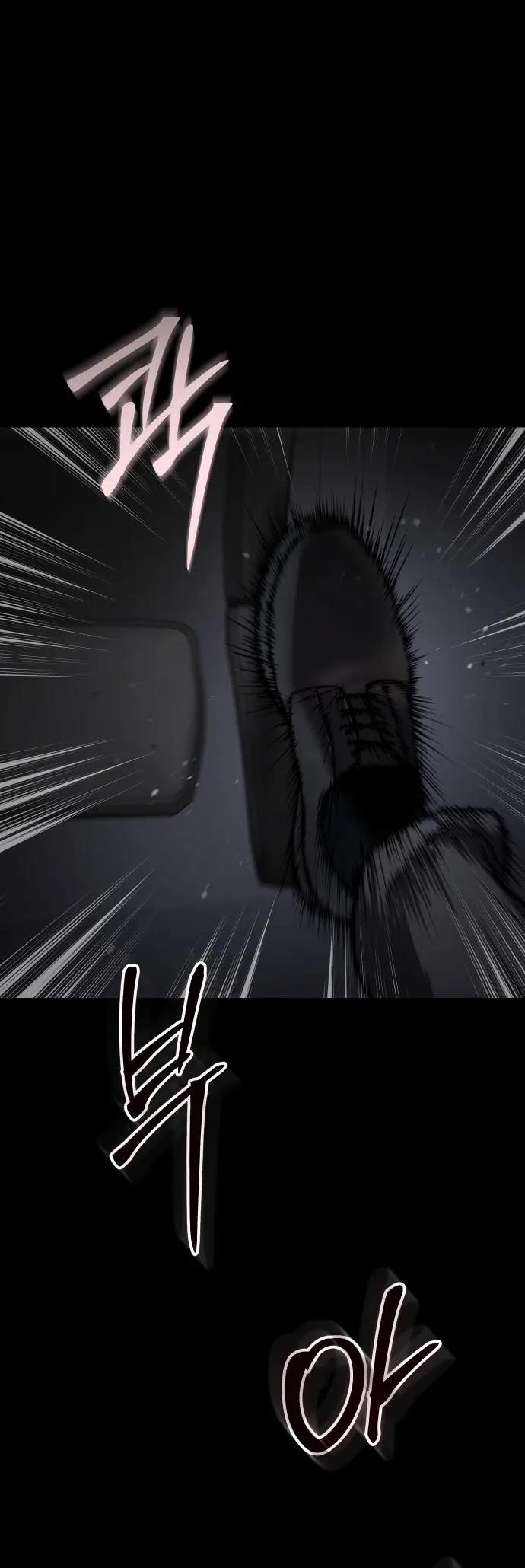 Baek XX Chapter 69 - Page 113